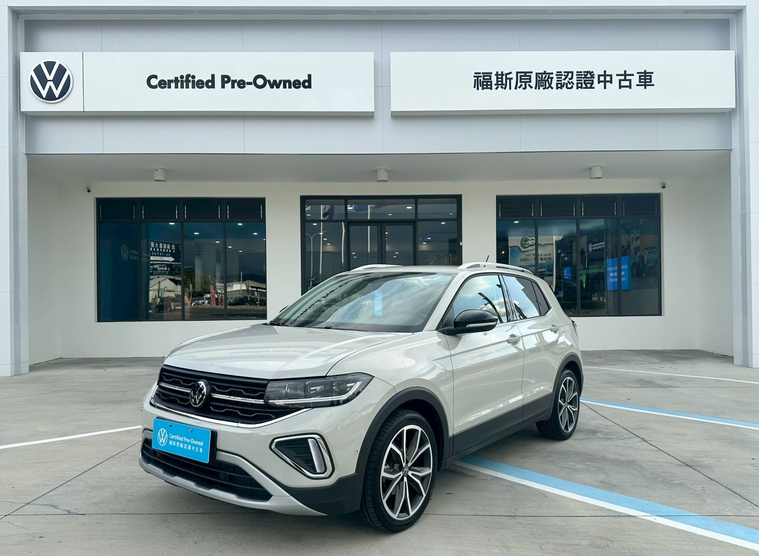 T-Cross 230 TSI Style Design