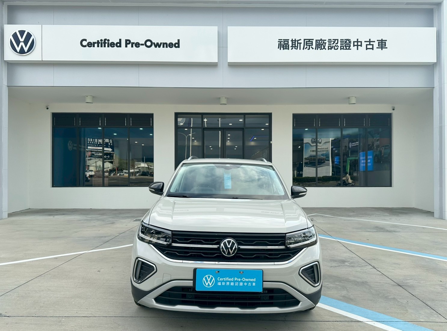 T-Cross 230 TSI Style Design