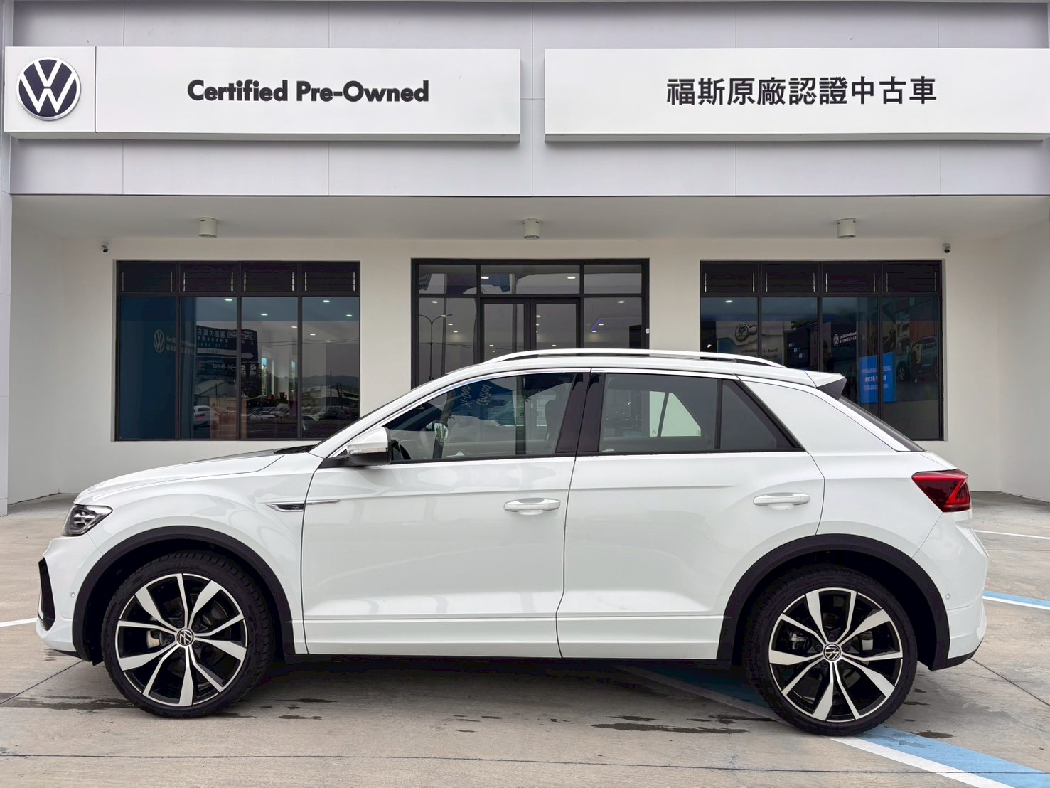 T-ROC 330 TSI R-Line Performance