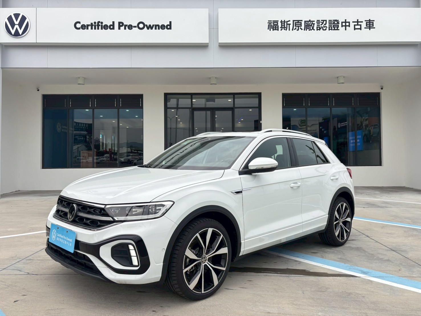 T-ROC 330 TSI R-Line Performance