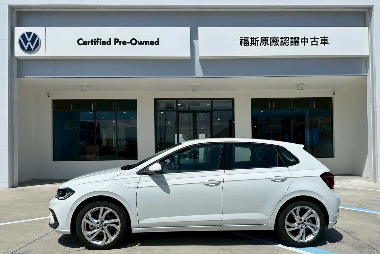 Polo 230 TSI Style