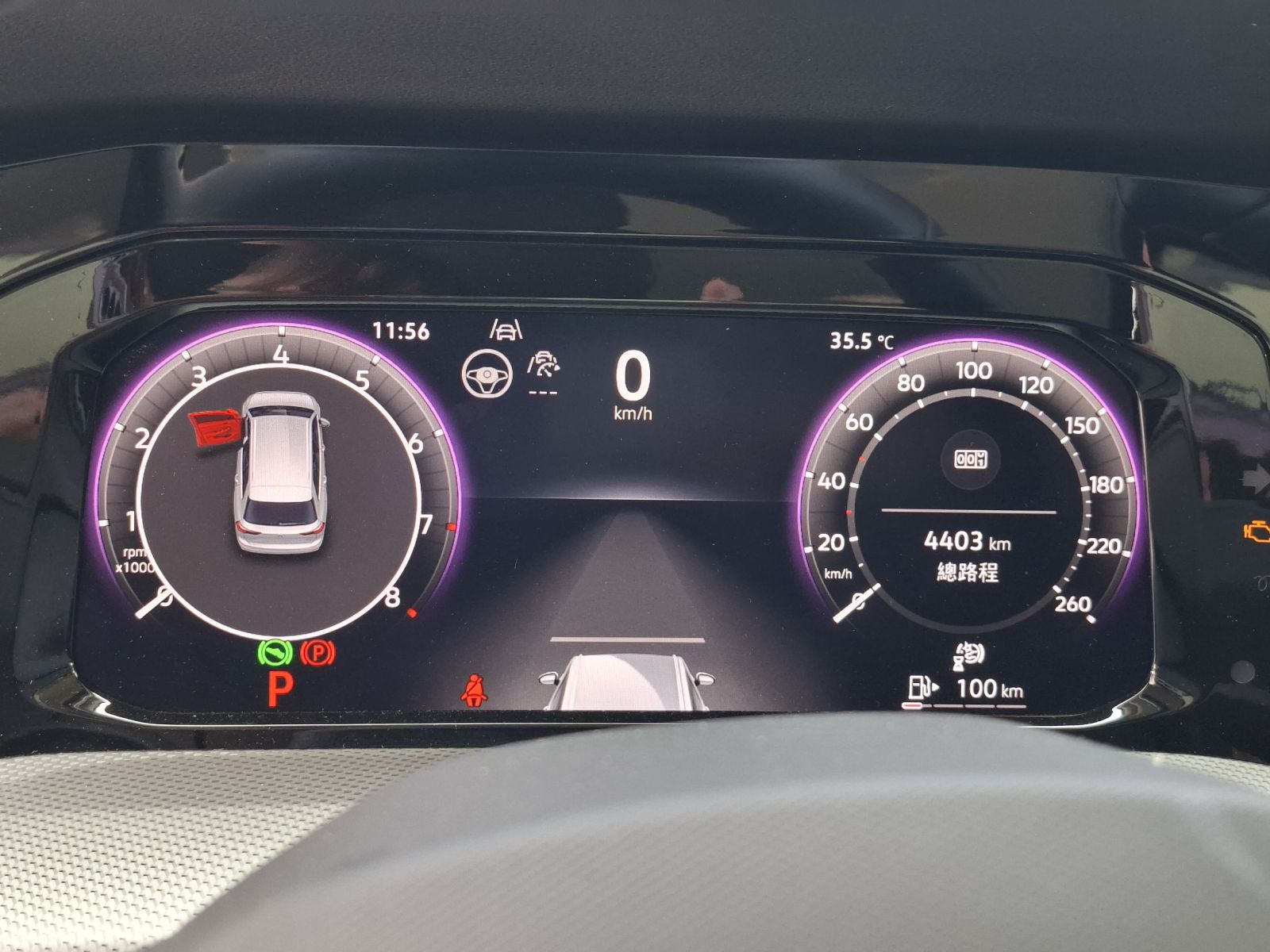 Golf Variant 280 eTSI Style