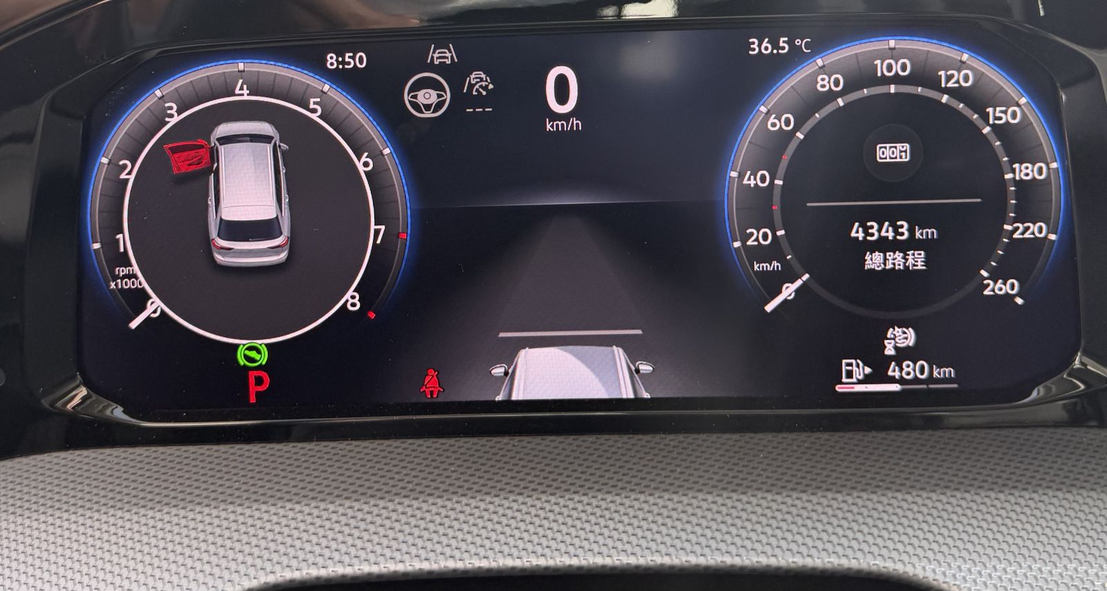 Golf Variant 280 eTSI Style