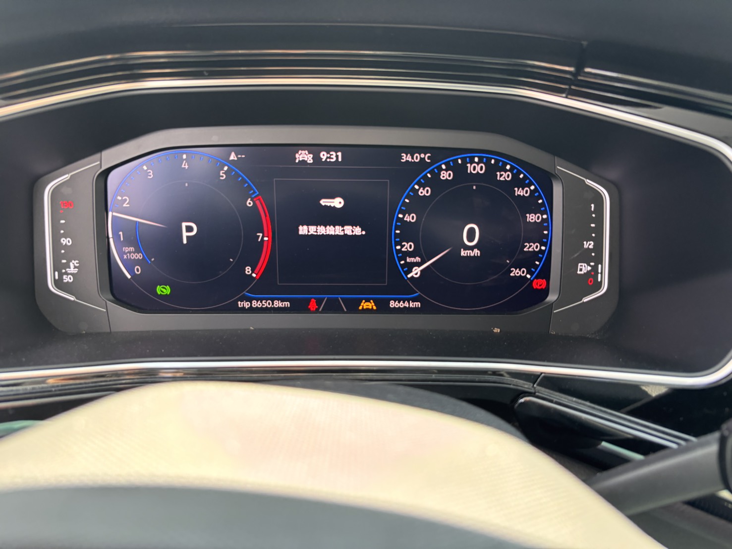 T-Cross 230 TSI Style Design