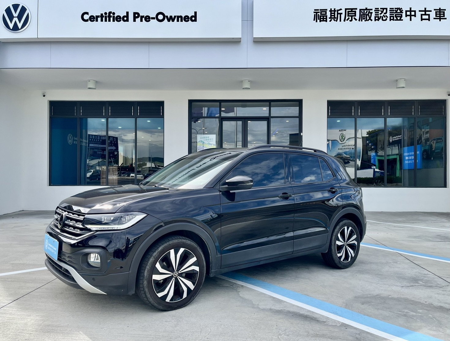 T-Cross 230 TSI Life