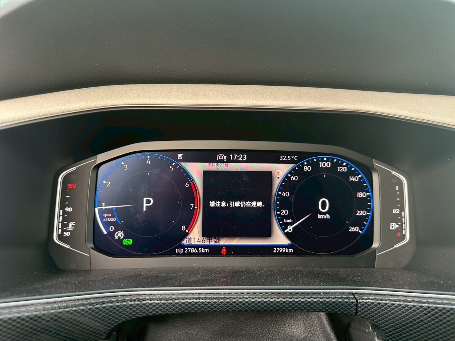 T-Cross 230 TSI Style Design
