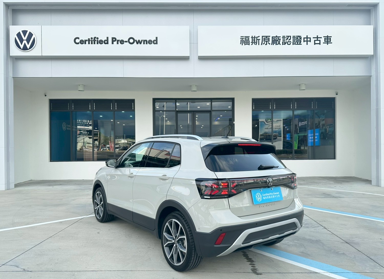 T-Cross 230 TSI Style Design