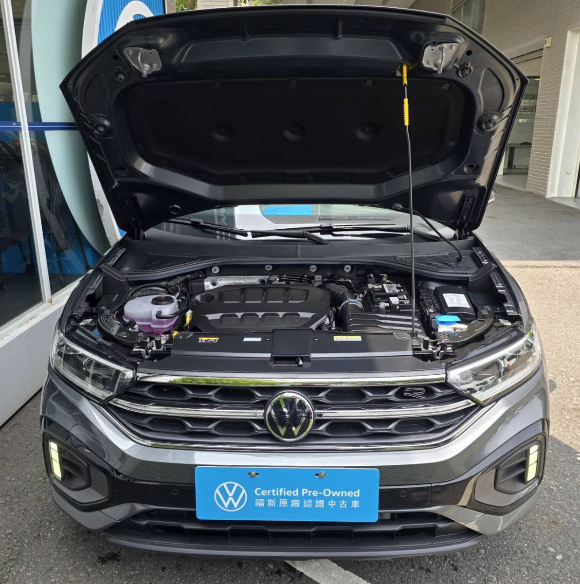 T-ROC 330 TSI R-Line Performance