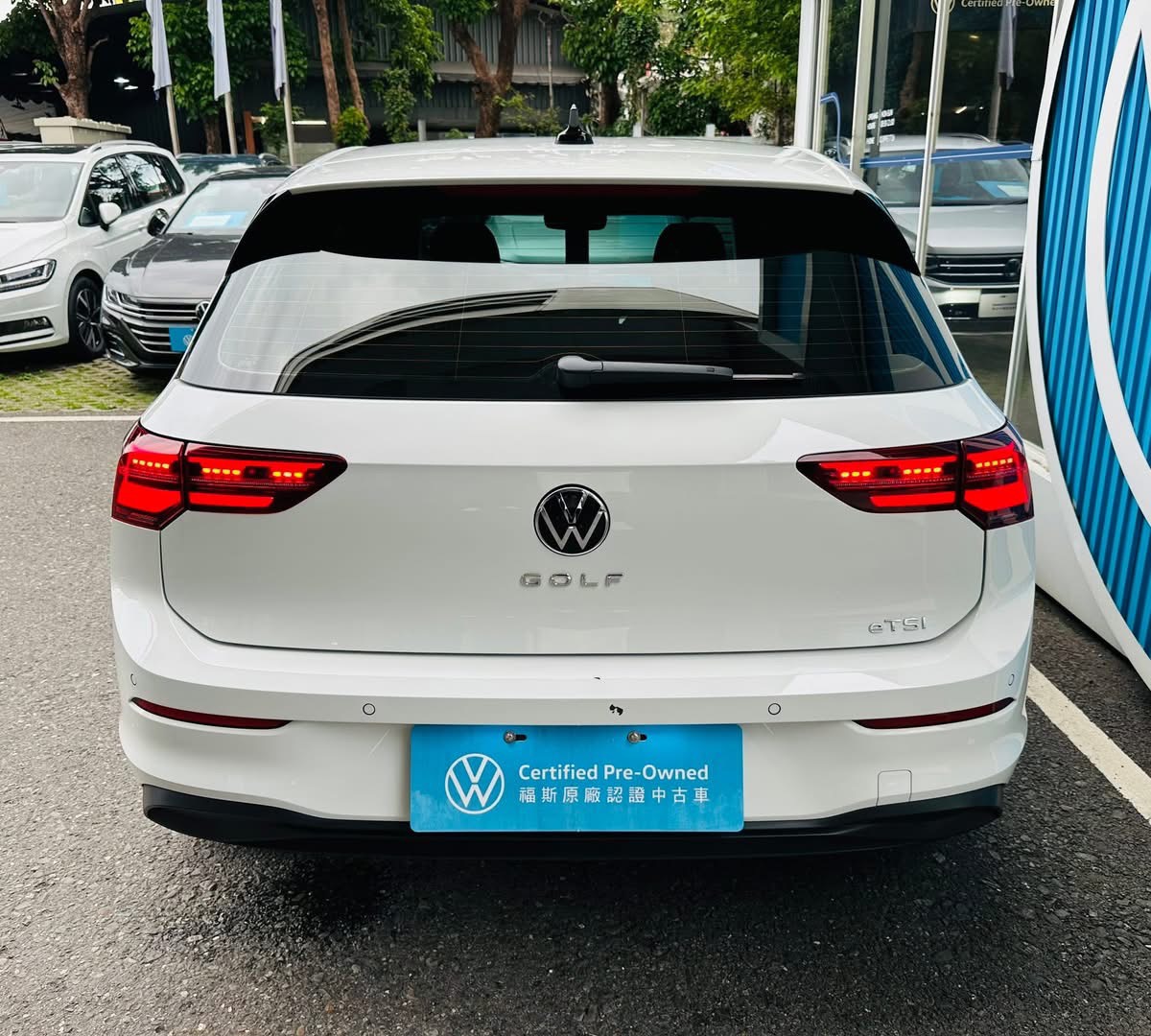 Golf 230 eTSI 智能特仕版