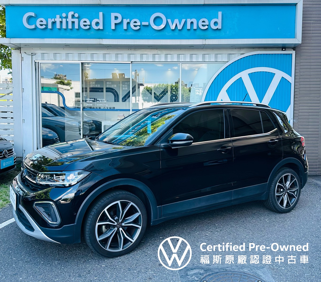 T-Cross 23T-Cross 230 TSI Style Design0 TSI Tech