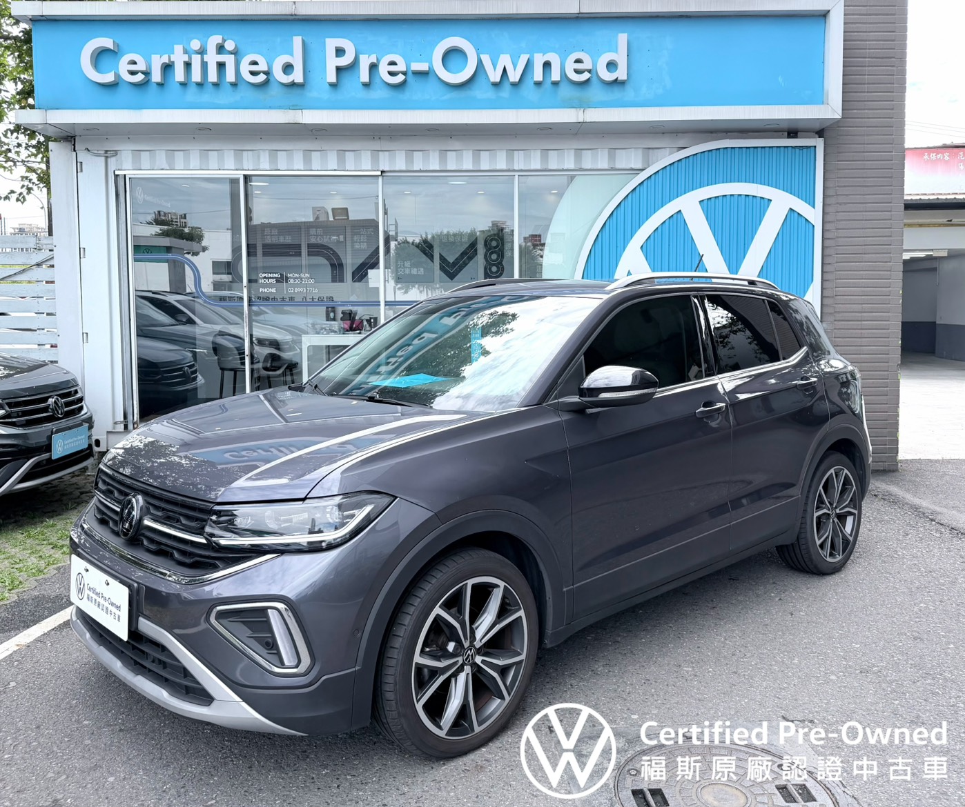 T-Cross 23T-Cross 230 TSI Style Design0 TSI Tech