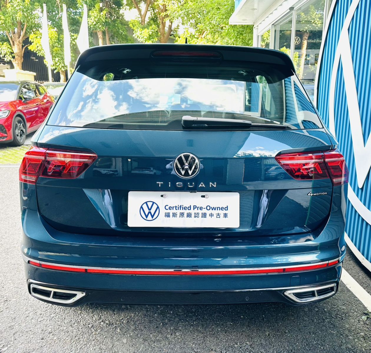 Tiguan 380 TSI R-LINE Perfomance