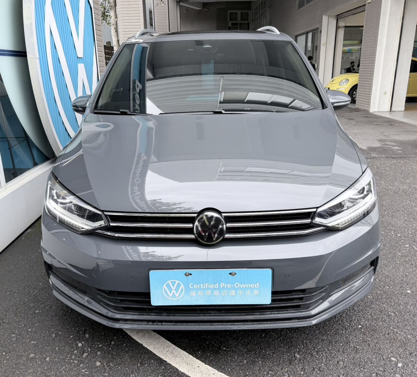 Touran 280 TSI Elegance