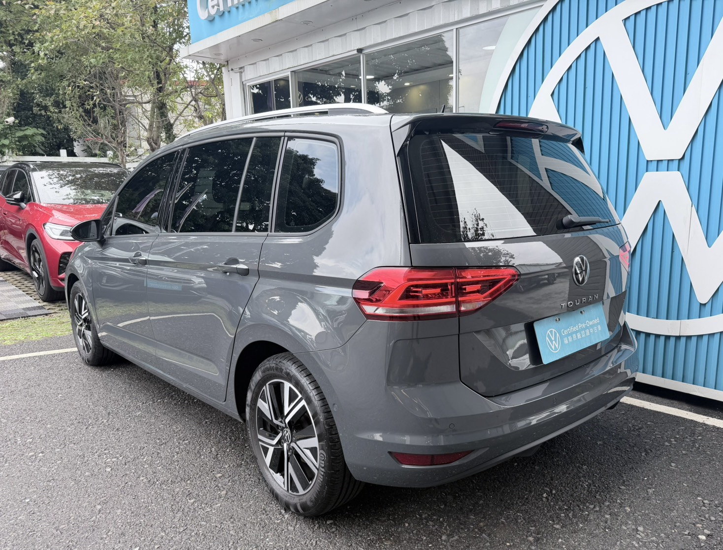 Touran 280 TSI Elegance