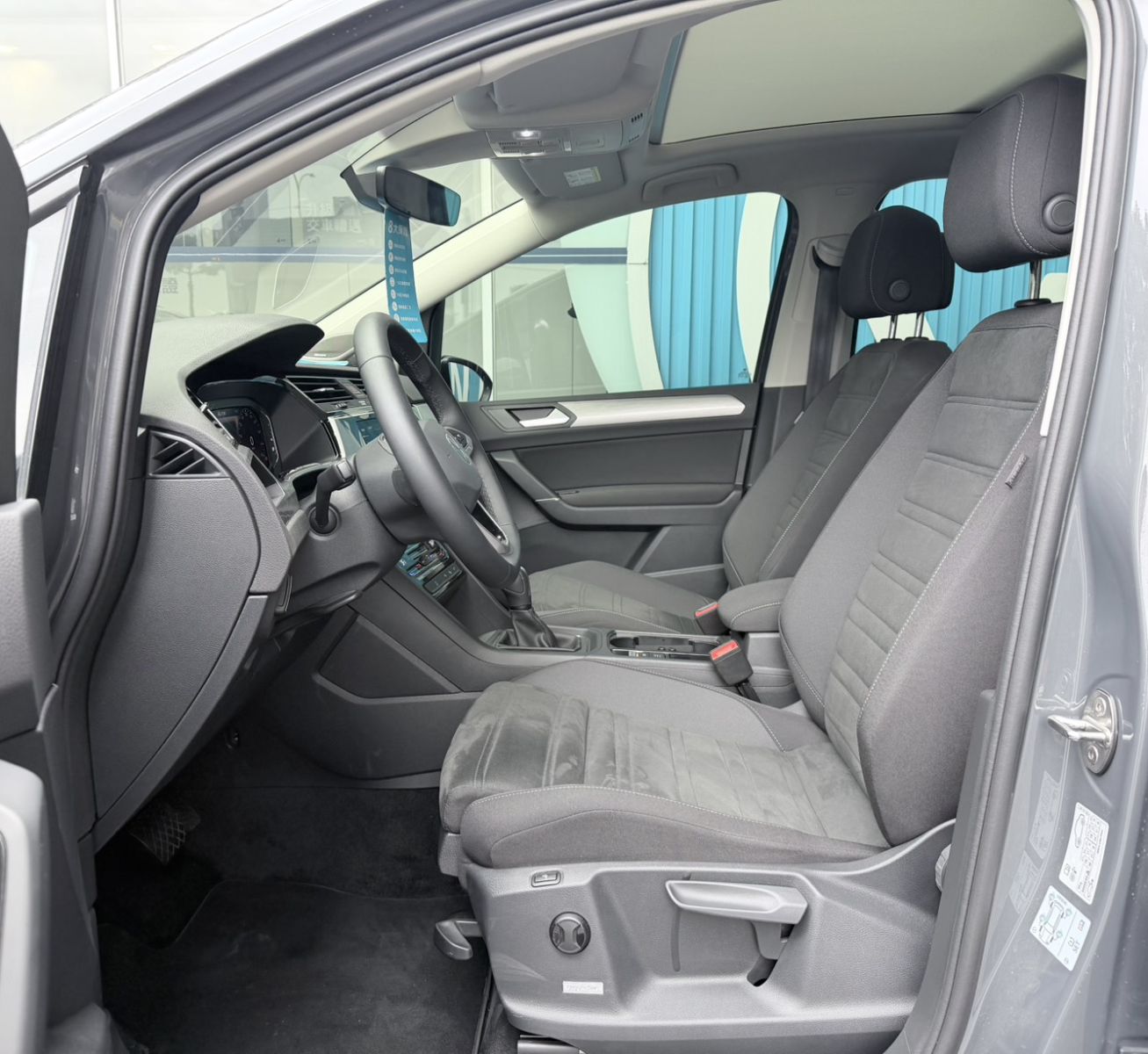 Touran 280 TSI Elegance