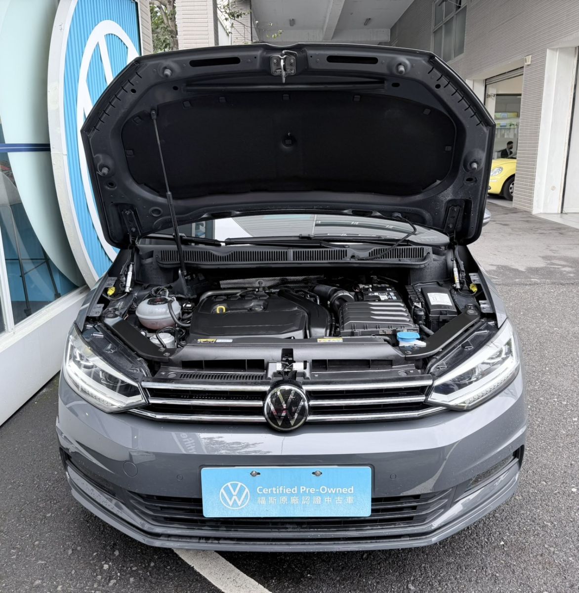 Touran 280 TSI Elegance