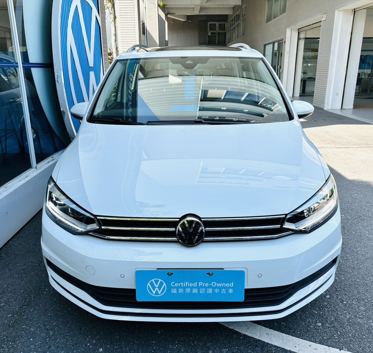 Touran 280 TSI Elegance