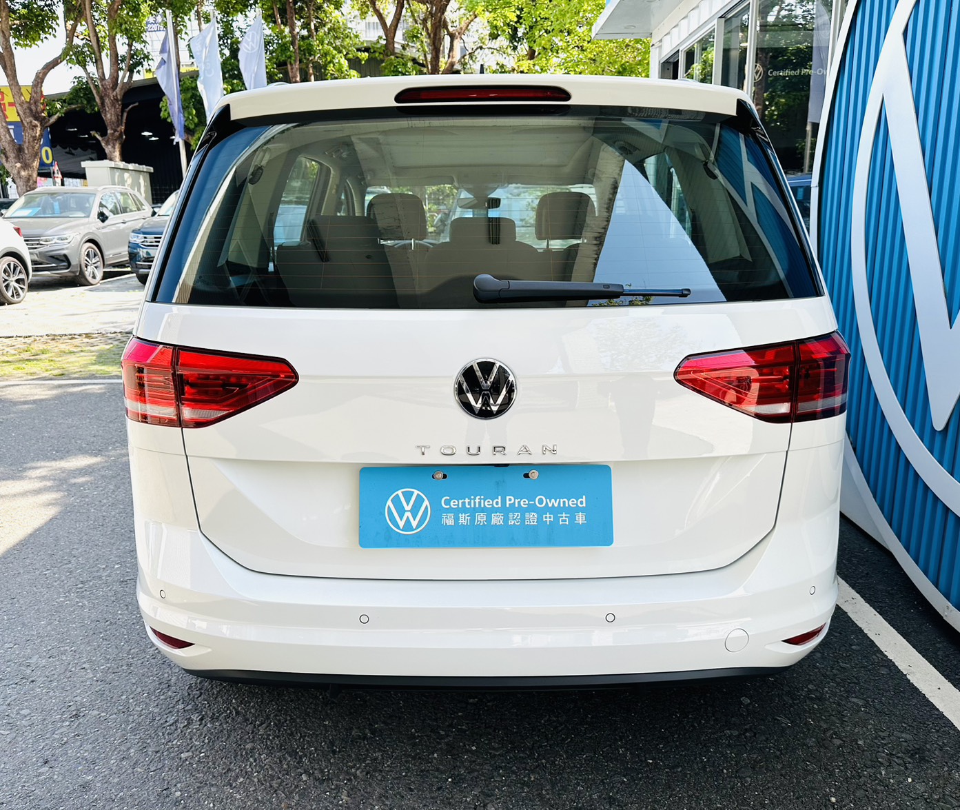 Touran 280 TSI Elegance