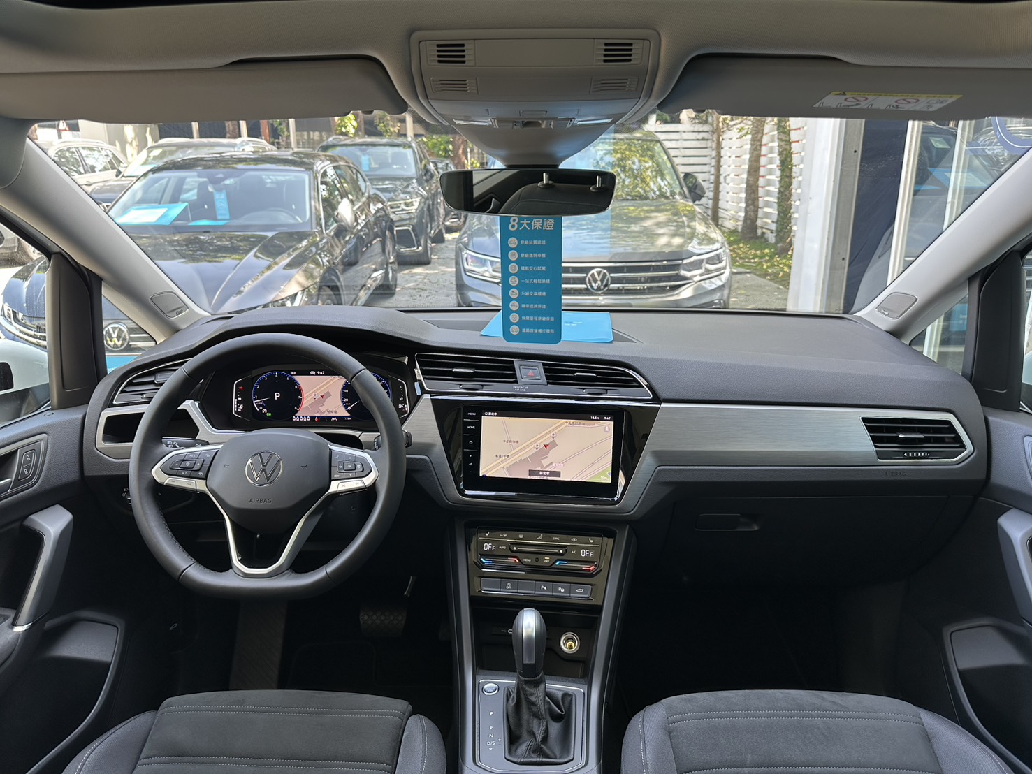 Touran 280 TSI Elegance