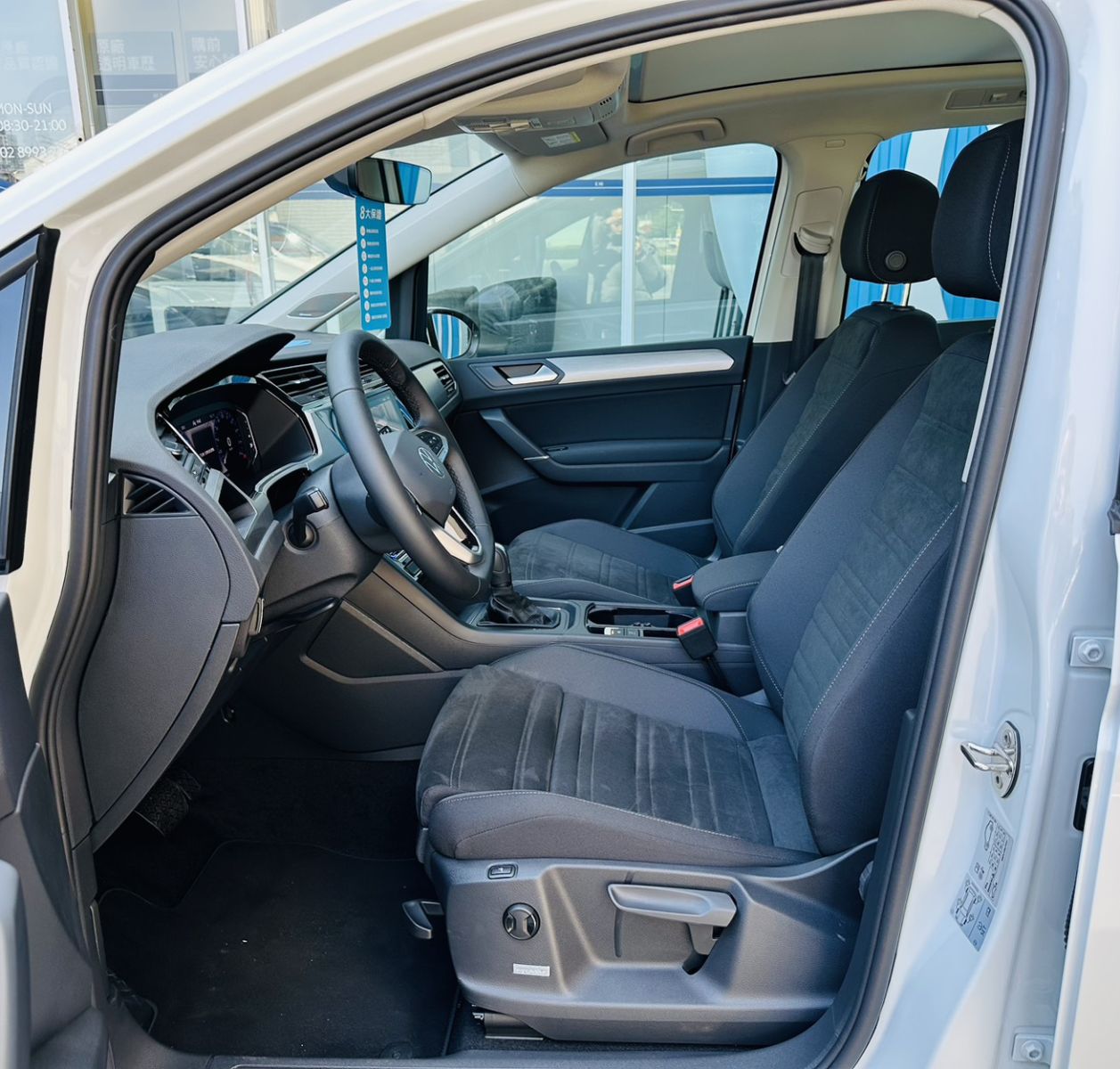 Touran 280 TSI Elegance