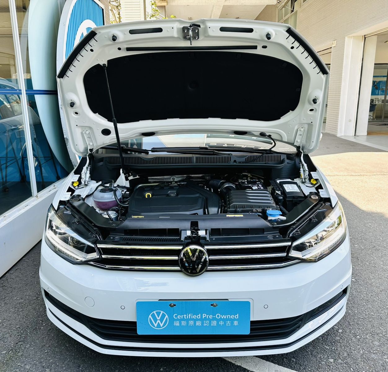 Touran 280 TSI Elegance