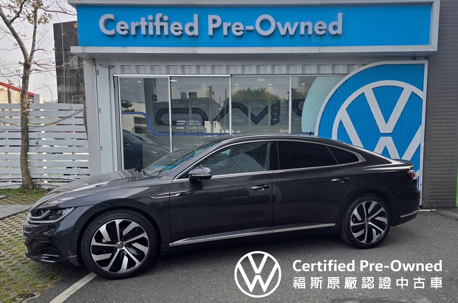 Arteon Fastback 330 TSI R-Line