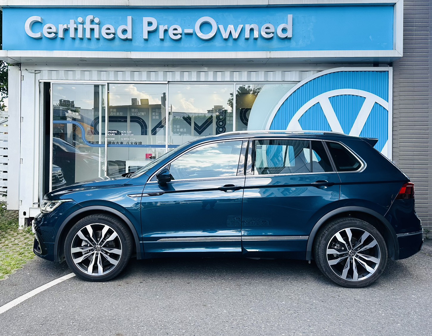Tiguan 380 TSI R-LINE Perfomance