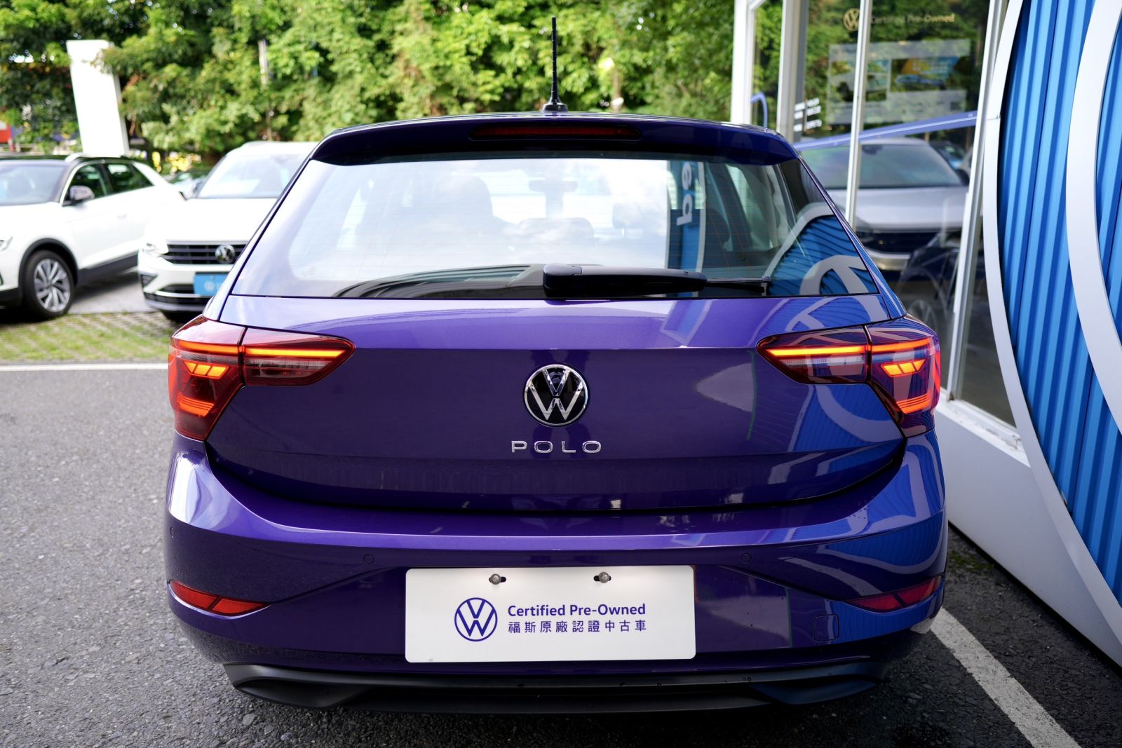Polo 230 TSI Style