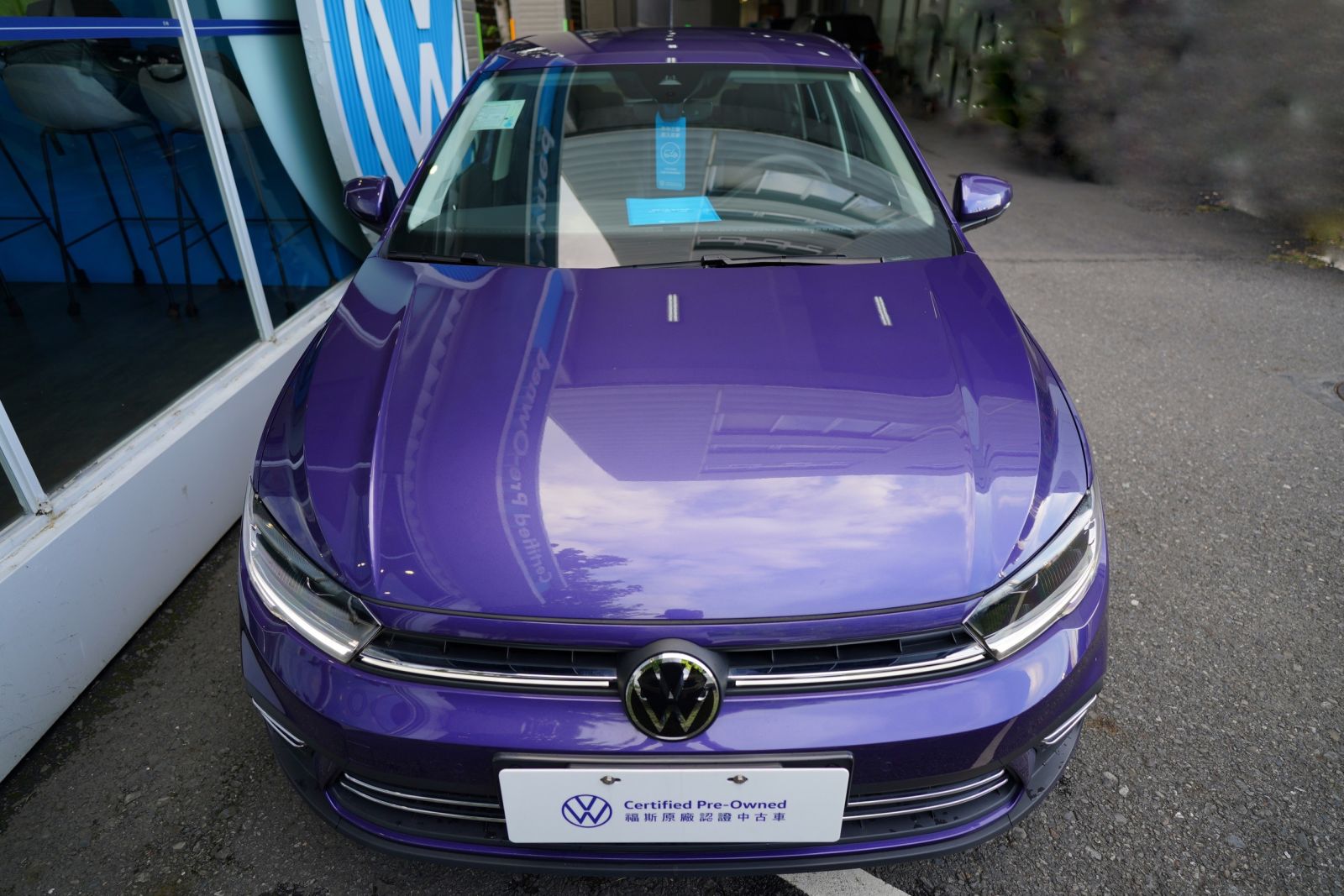 Polo 230 TSI Style