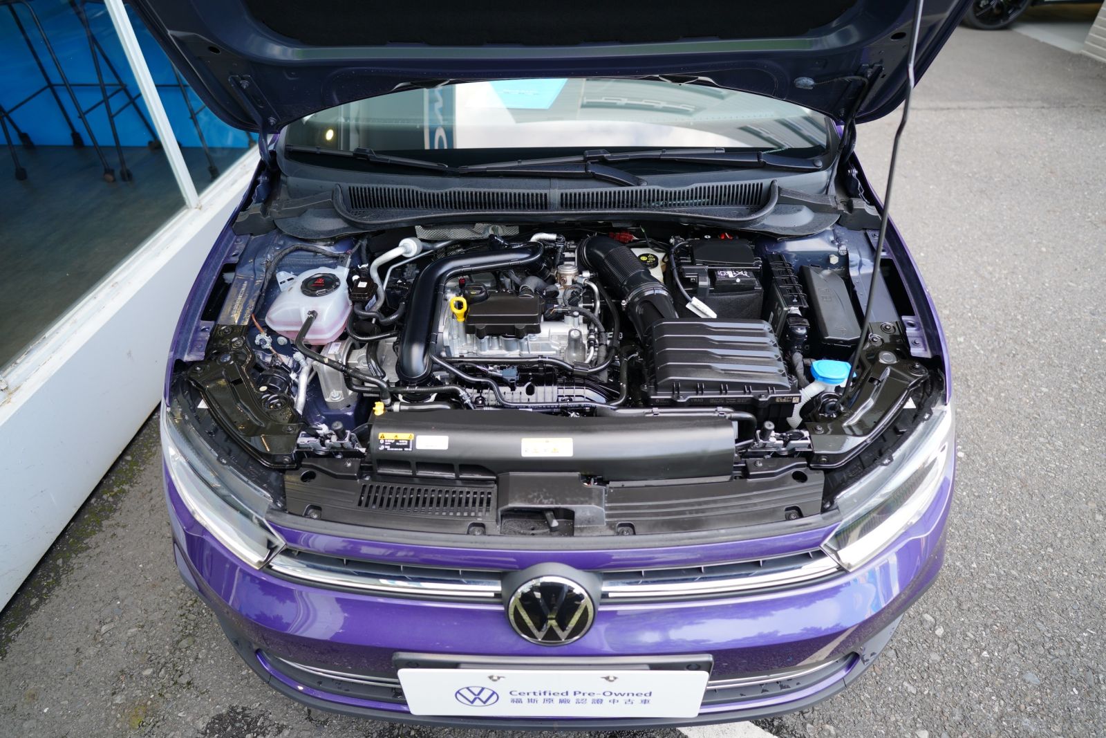 Polo 230 TSI Style