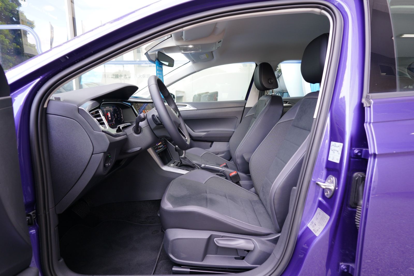 Polo 230 TSI Style