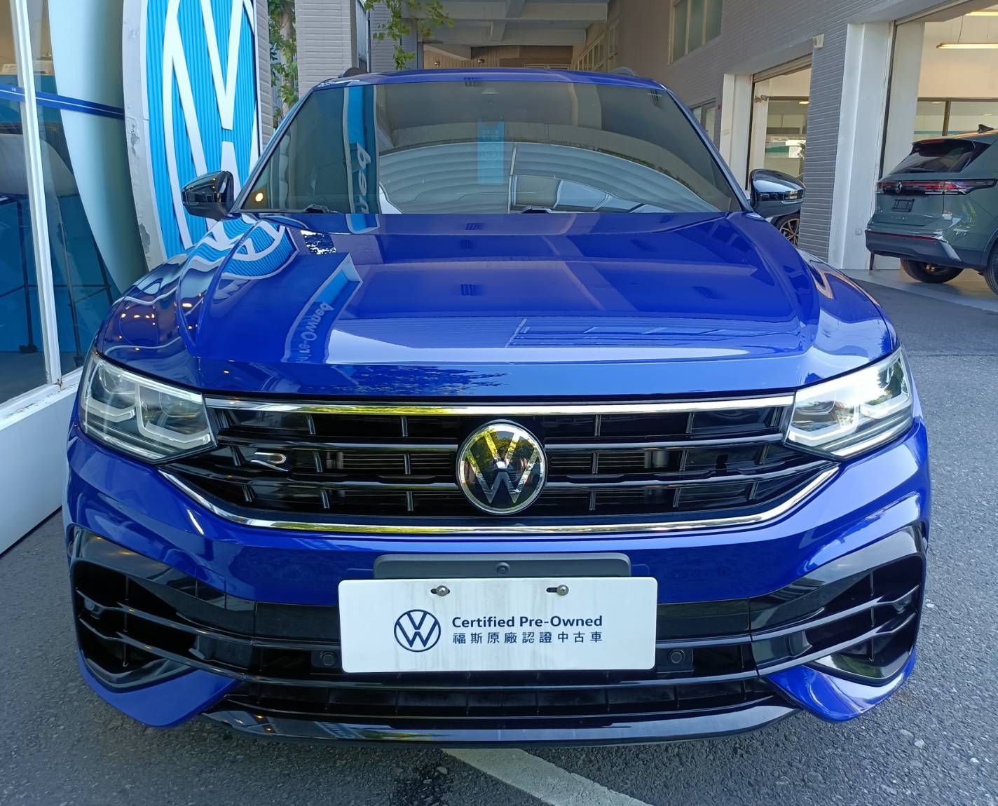 Tiguan R