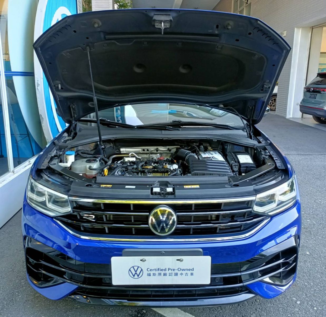 Tiguan R