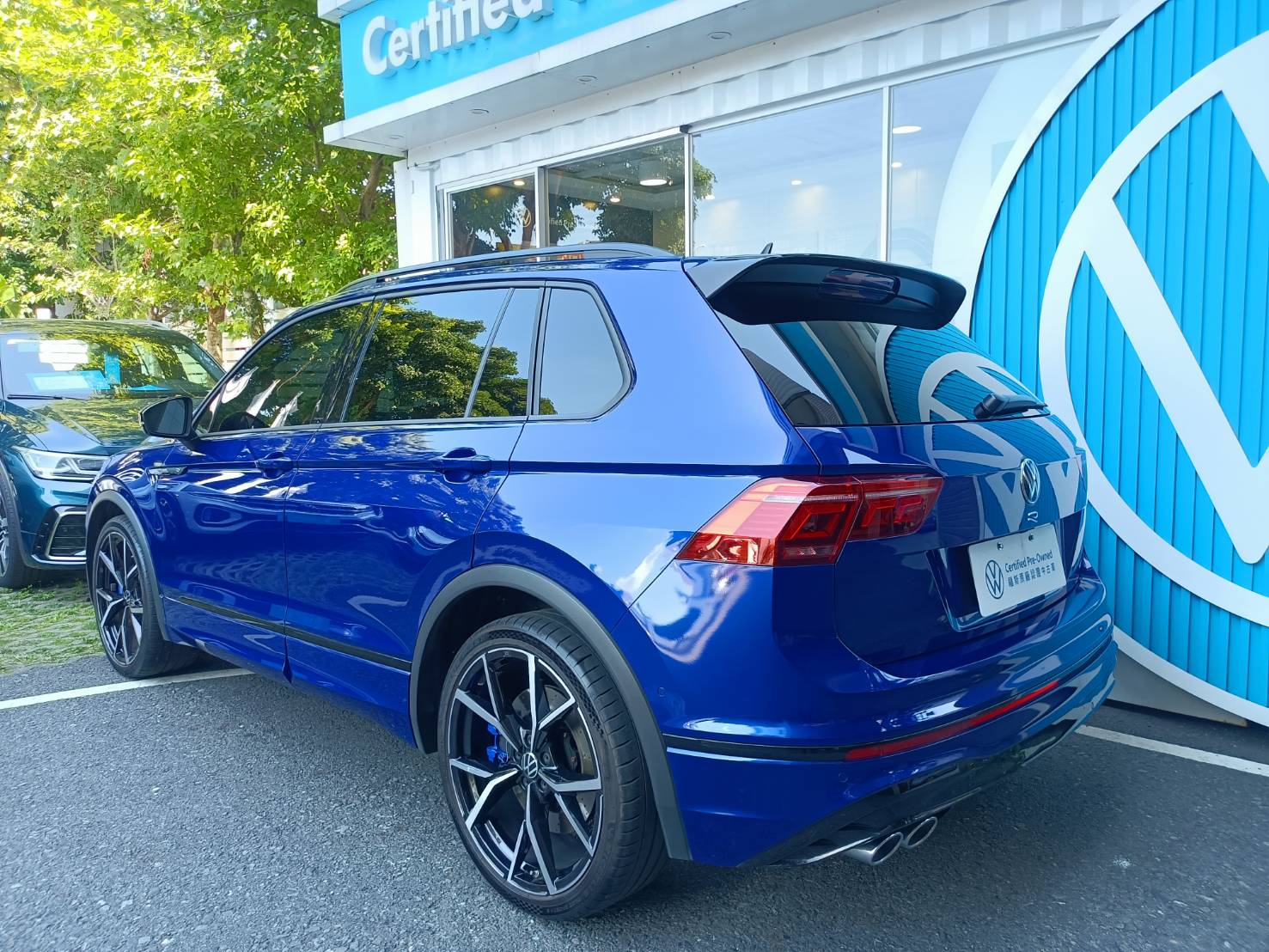 Tiguan R