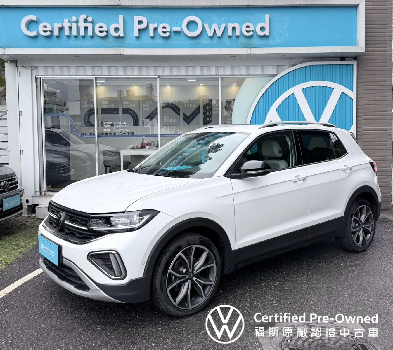 T-Cross 23T-Cross 230 TSI Style Design0 TSI Tech