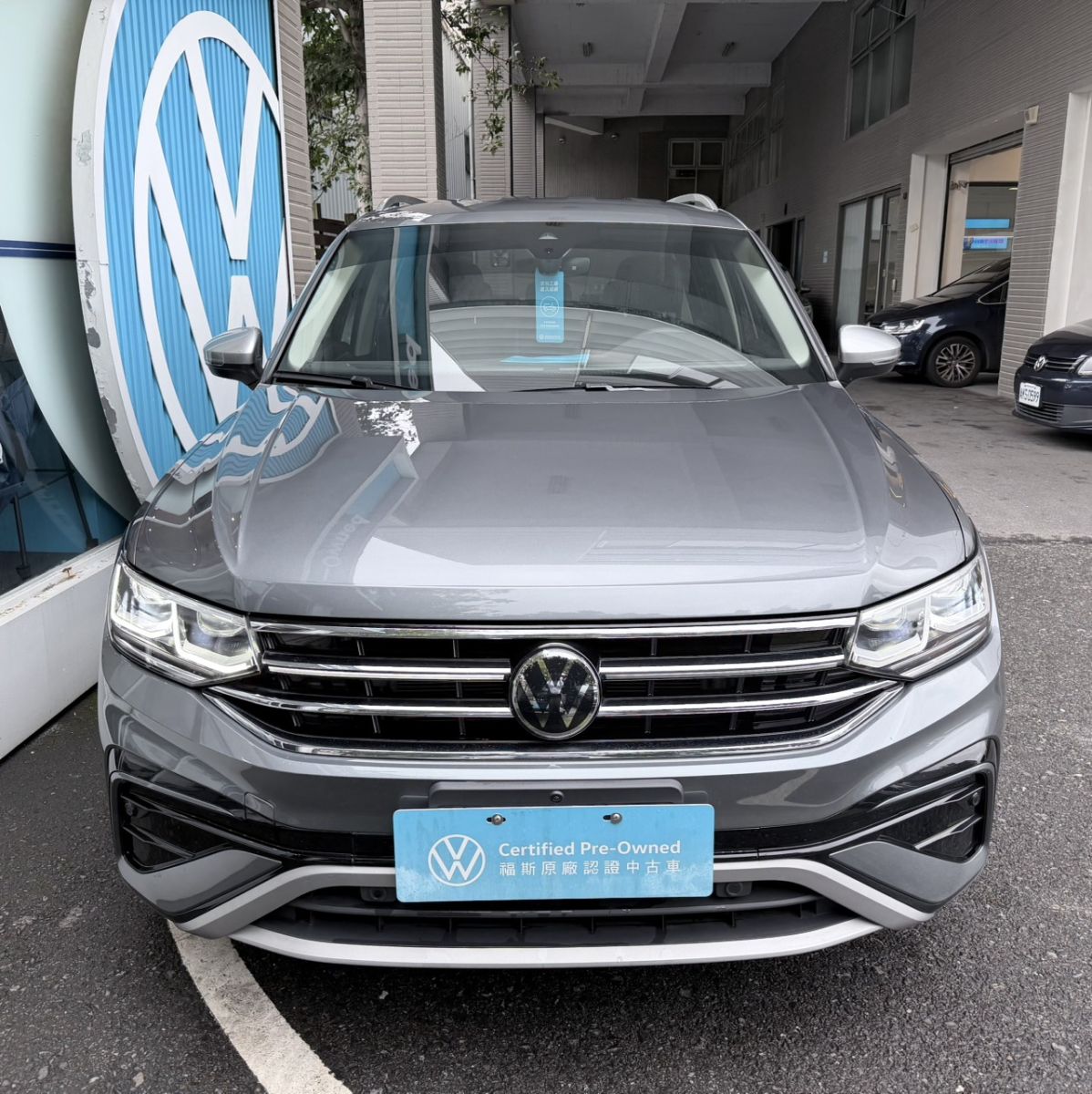 Tiguan Allspace 330 TSI Elegance Premium