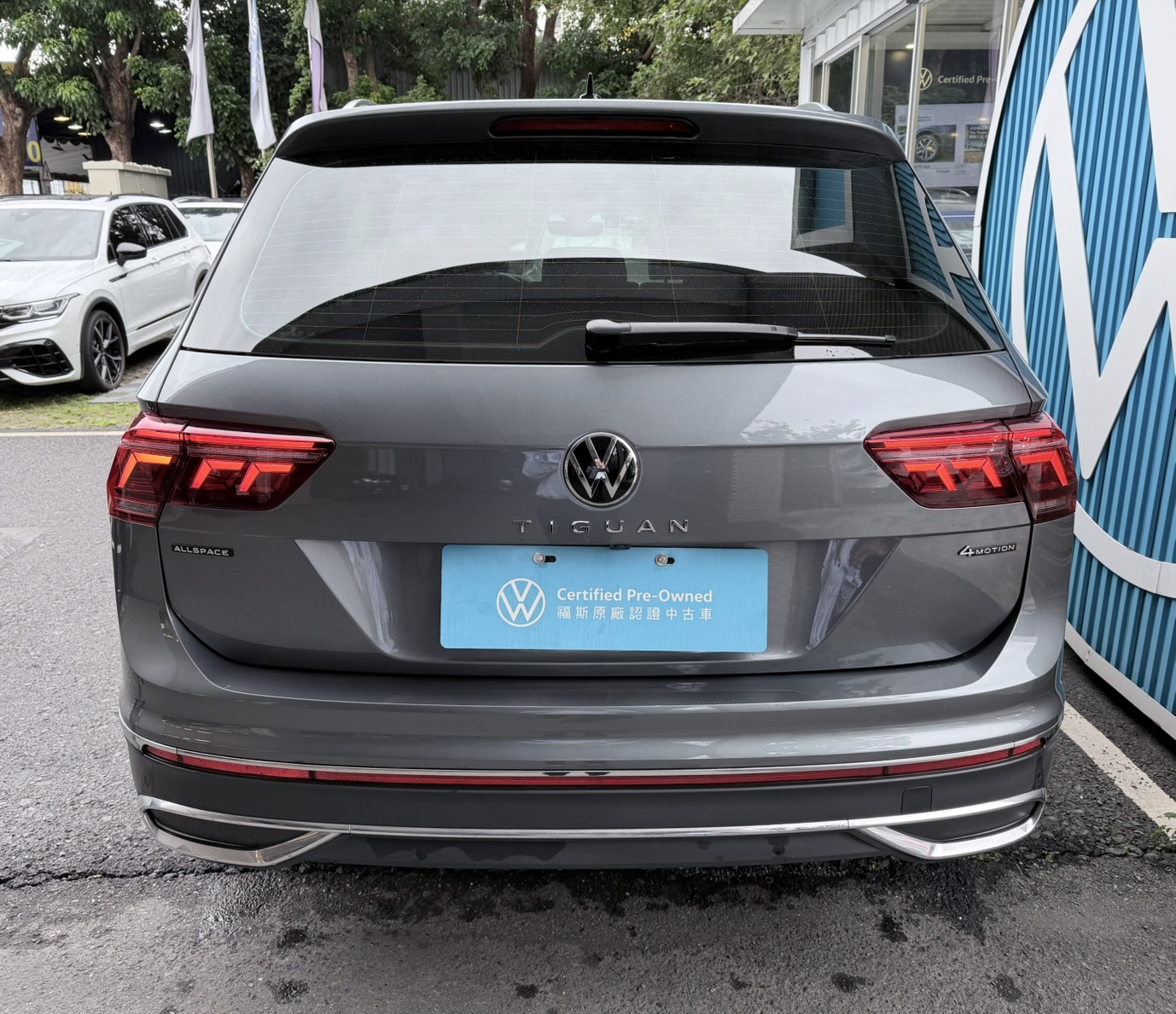 Tiguan Allspace 330 TSI Elegance Premium