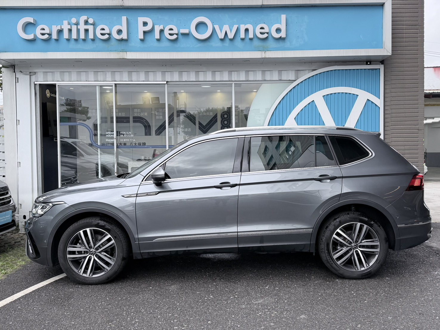 Tiguan Allspace 330 TSI Elegance Premium