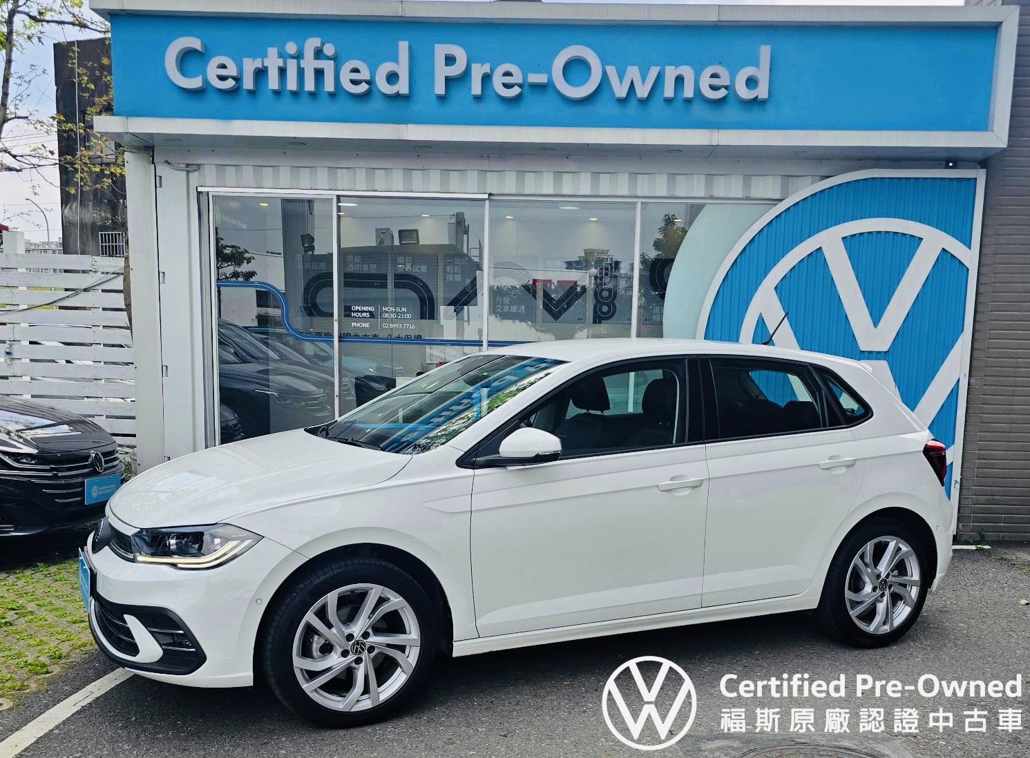 Polo 230 TSI Style