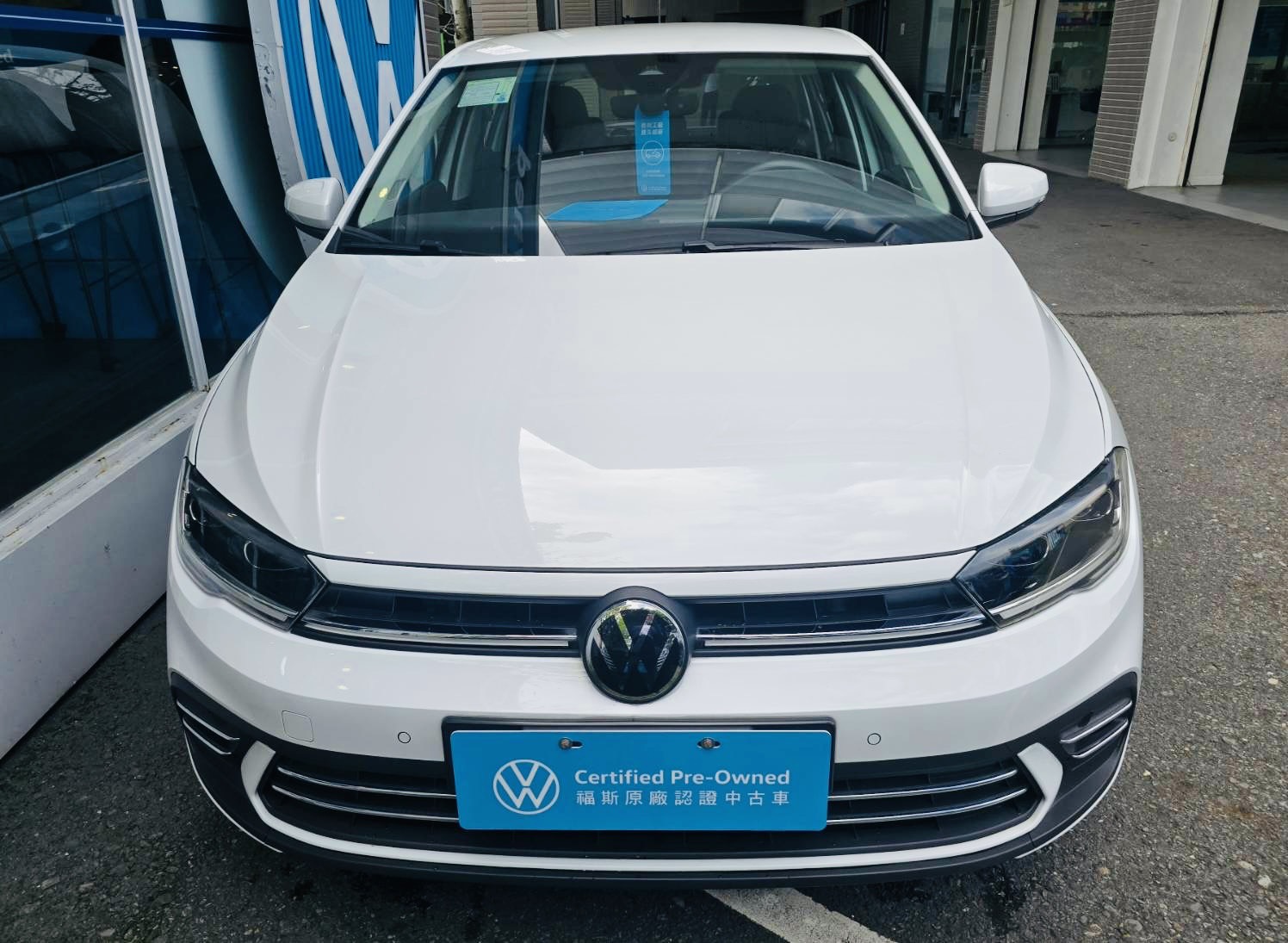 Polo 230 TSI Style