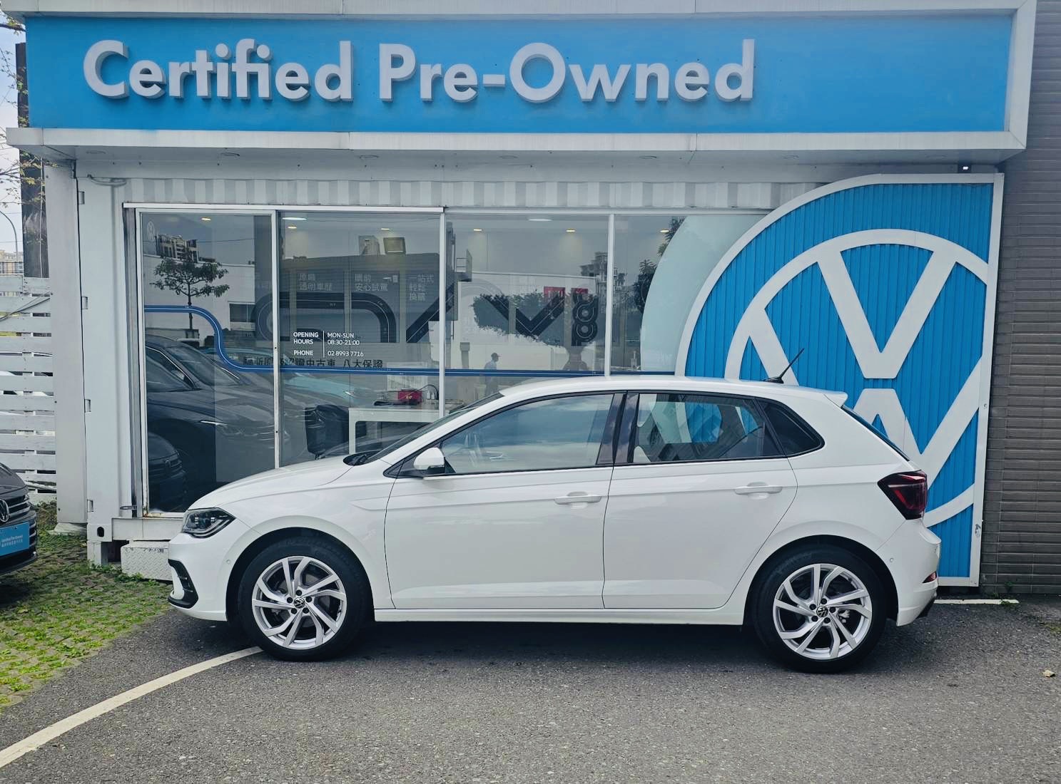 Polo 230 TSI Style