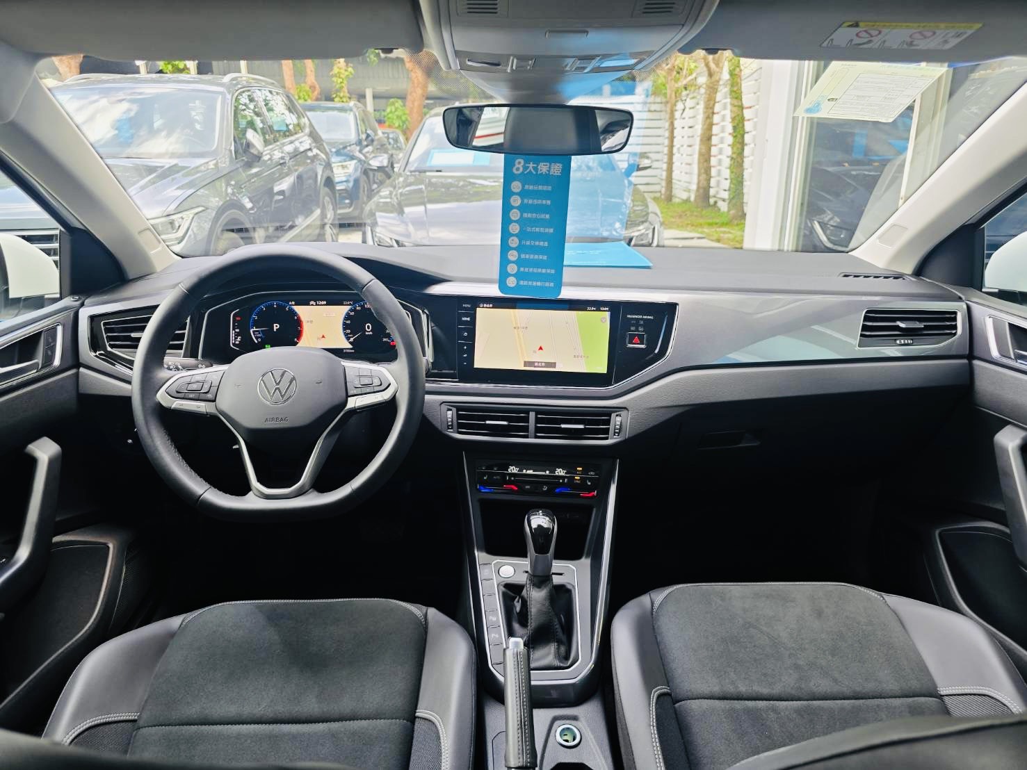 Polo 230 TSI Style
