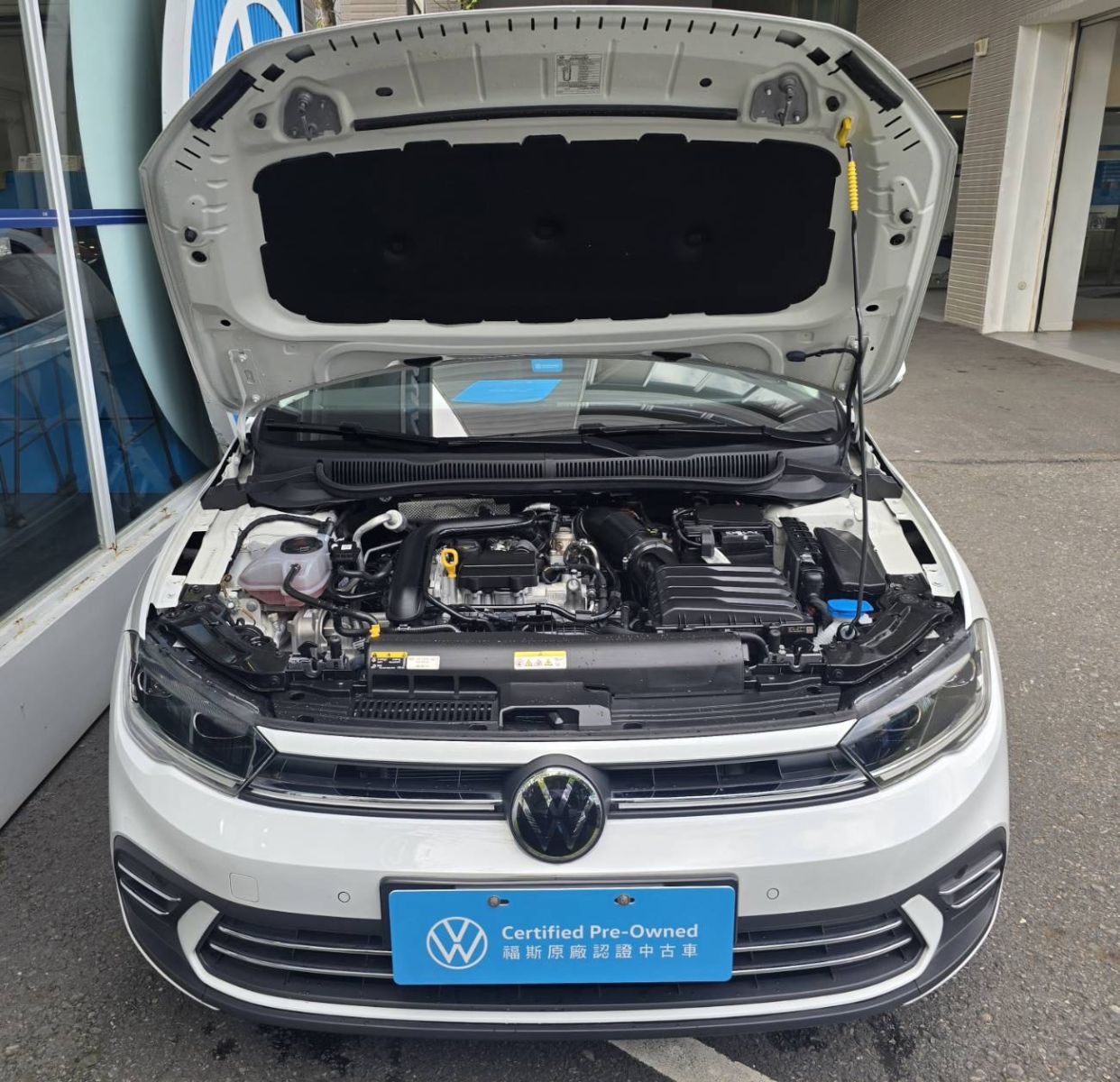 Polo 230 TSI Style