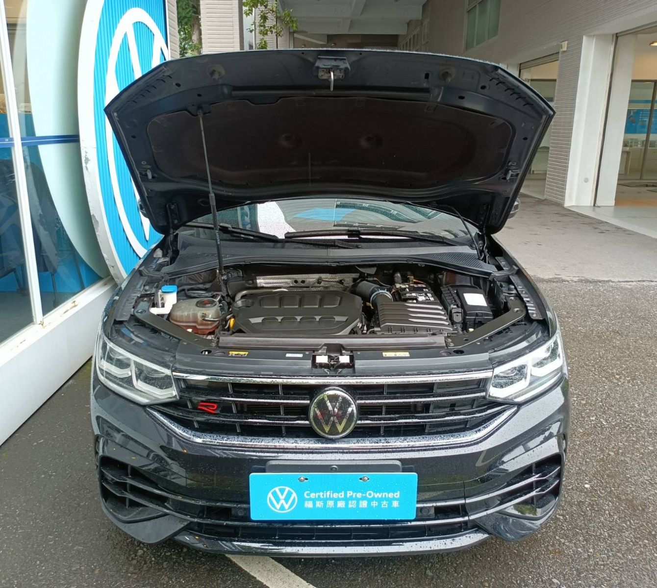 Tiguan R