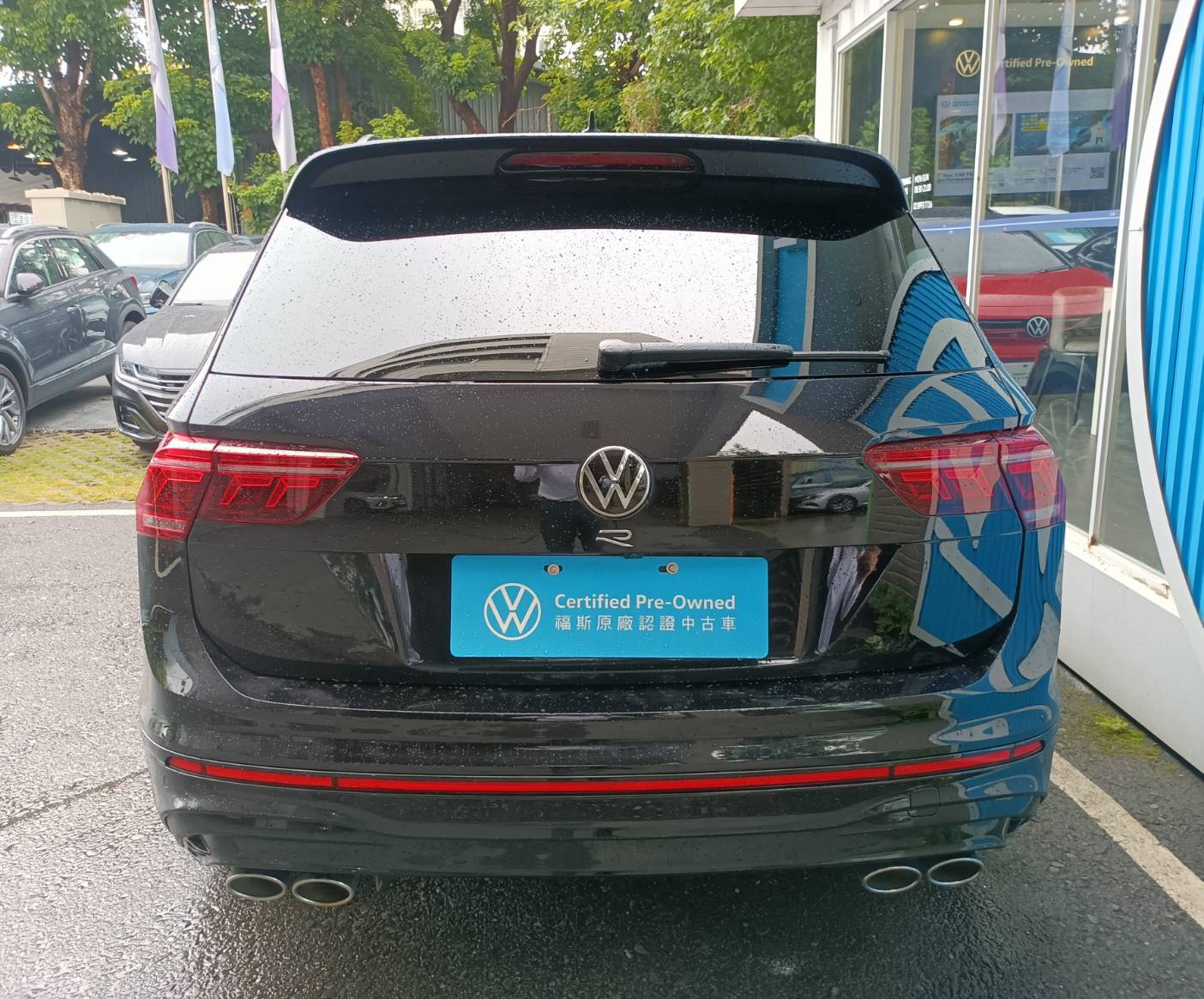 Tiguan R