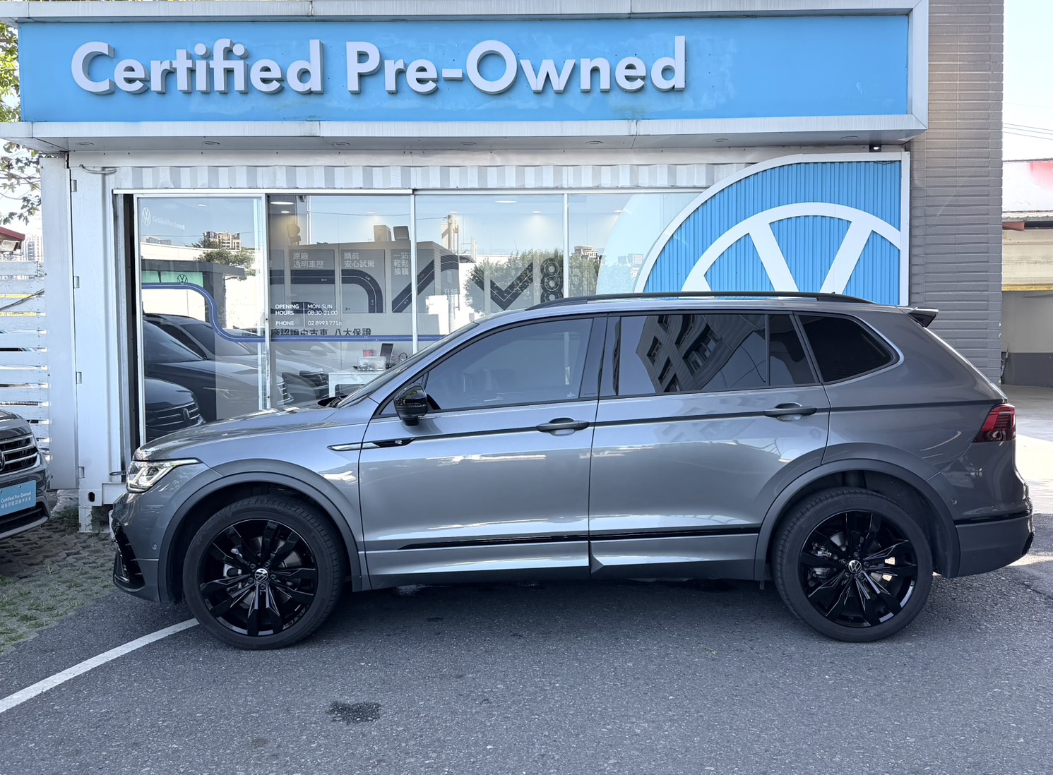  Tiguan Allspace 380 TSI R-Line Performance