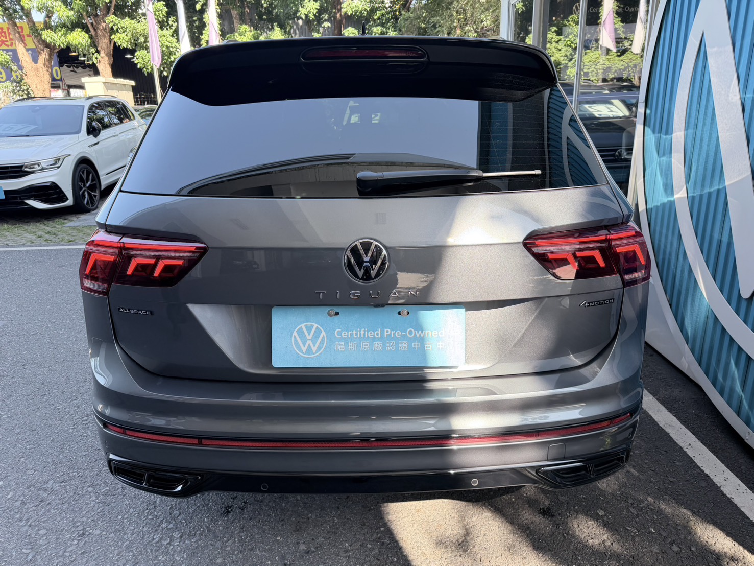  Tiguan Allspace 380 TSI R-Line Performance