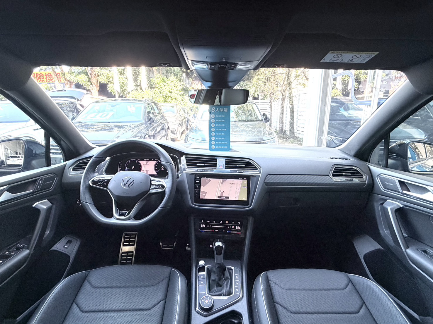  Tiguan Allspace 380 TSI R-Line Performance