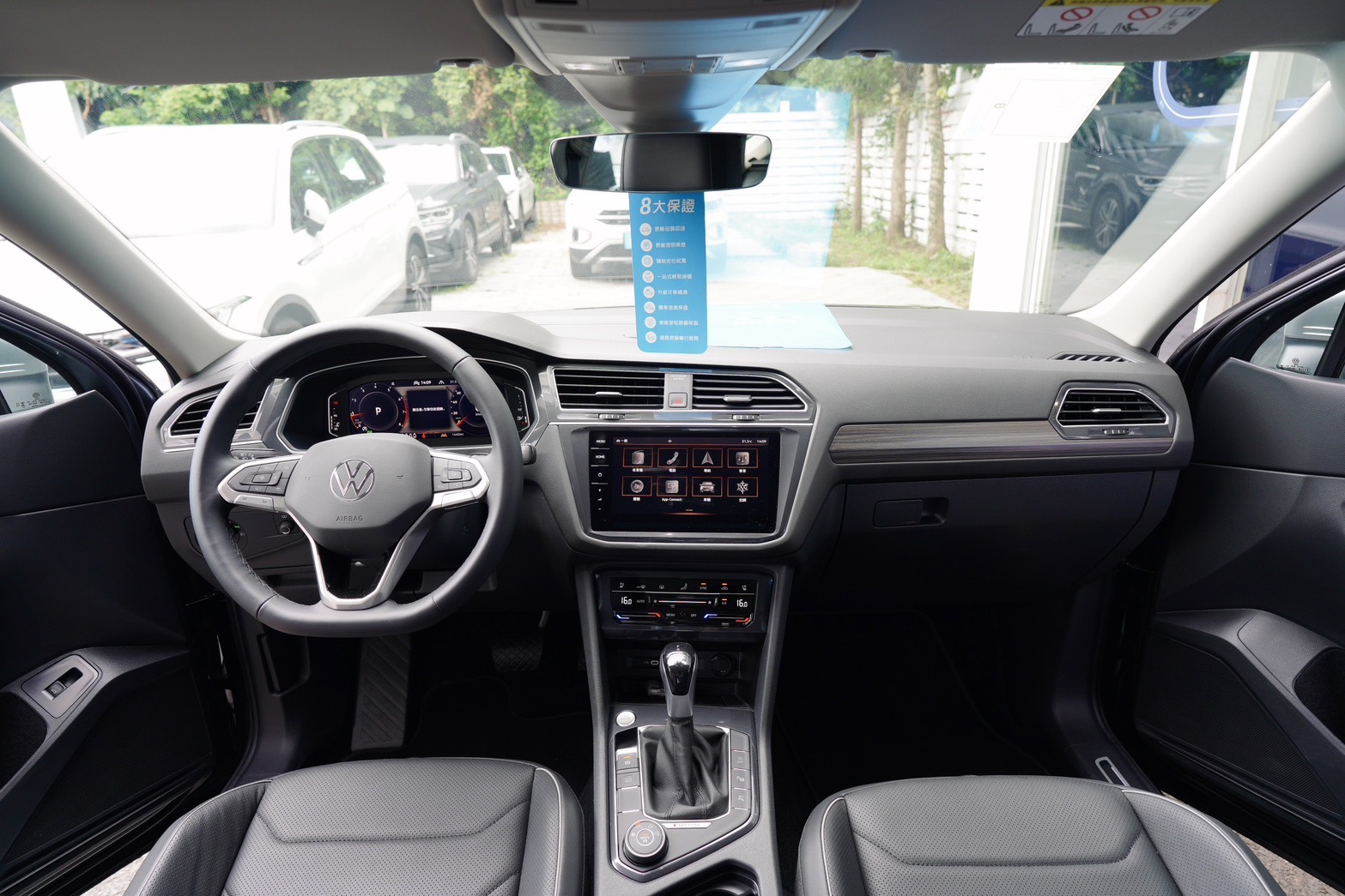 Tiguan Allspace 330 TSI EleganceTiguan Allspace 330 TSI Elegance Premium