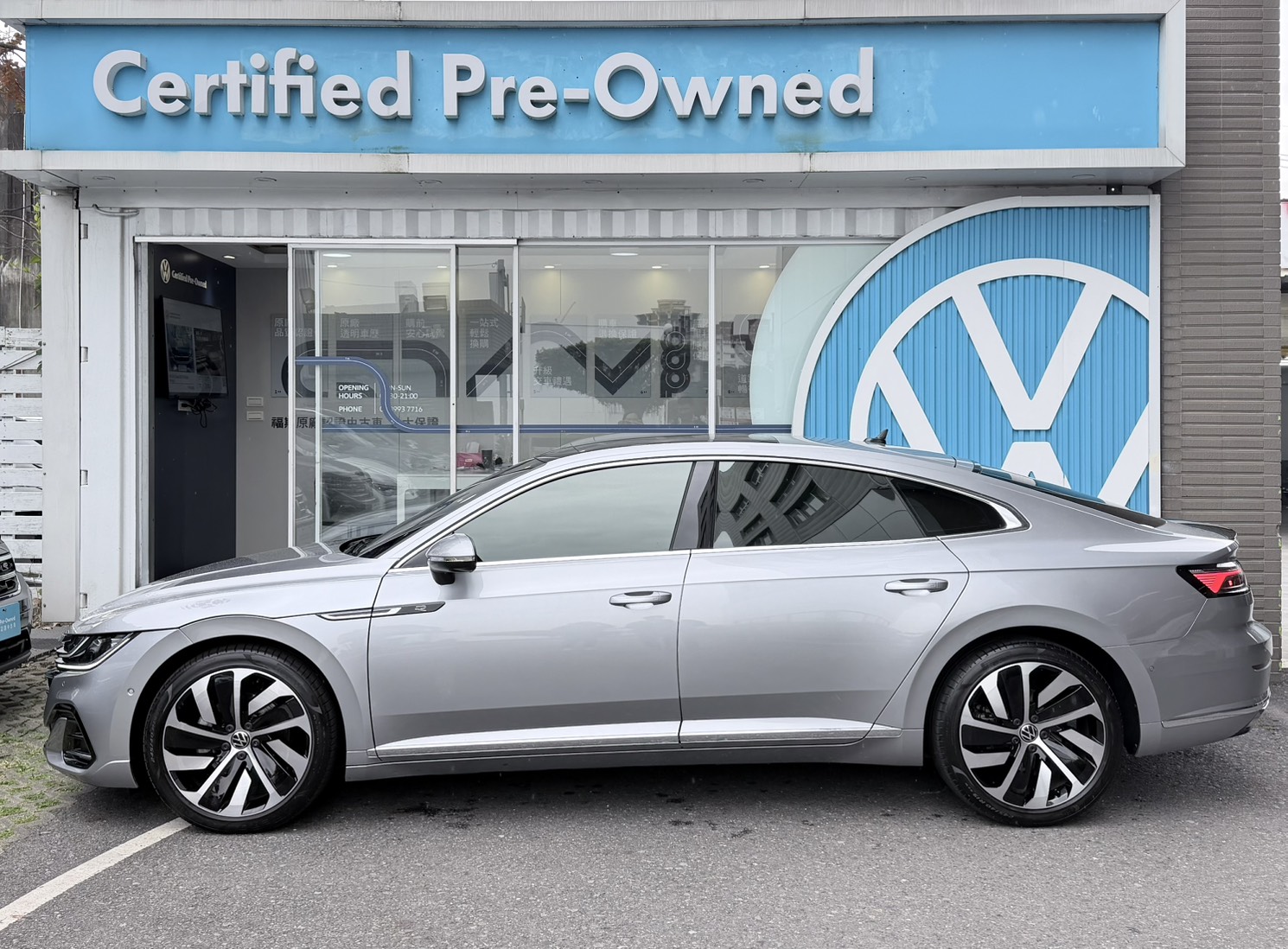 Arteon Fastback 330 TSI R-Line